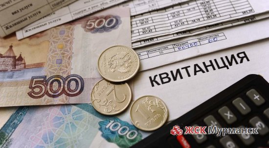 тарифы жкх с 1 января 2023