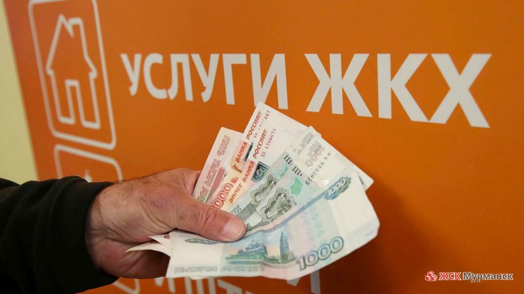 Инновационные подходы к повышению эффективности ЖКУ