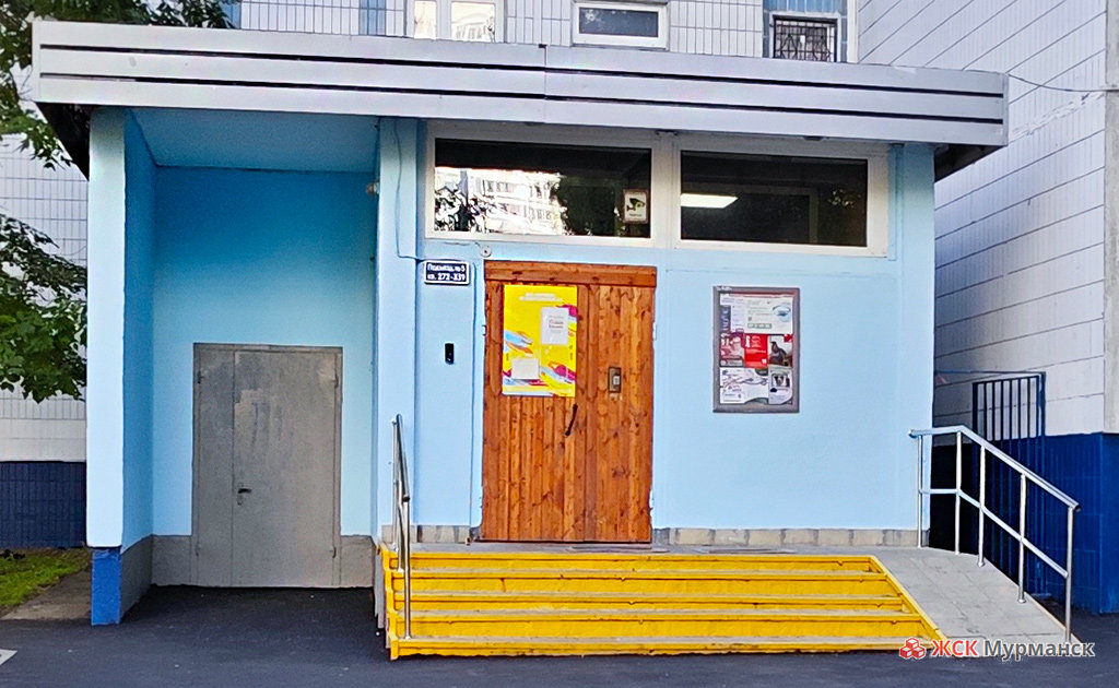 Северодвинская улица, дом 9, подъезд 5